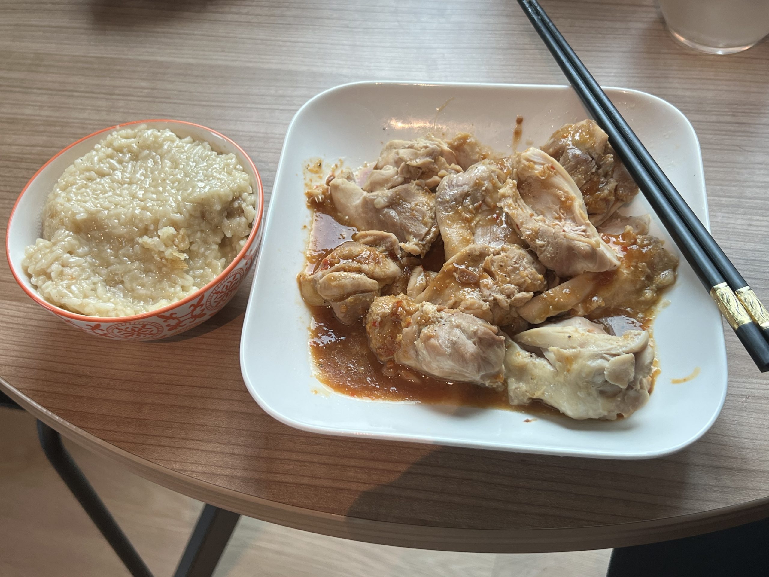 Hainan Chicken Stew